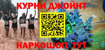 амфетамин Краснознаменск
