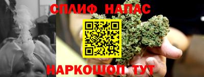 амфетамин Краснознаменск