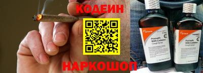 амфетамин Краснознаменск
